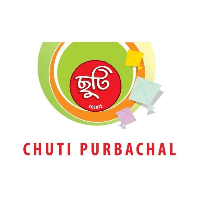 Chuti Resort Purbachal