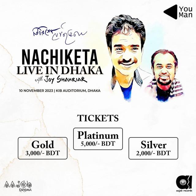 Nachiketa Live at Dhaka